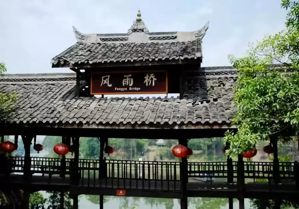 四川古镇旅游景点大全