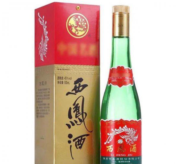 西凤酒是哪里产的