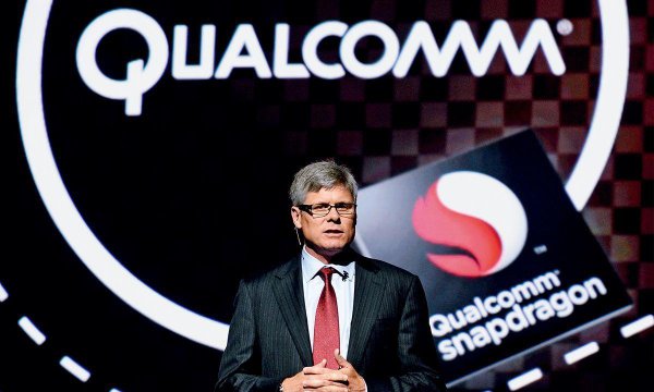 骁龙最高的处理器是多少