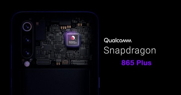 骁龙最高的处理器是多少