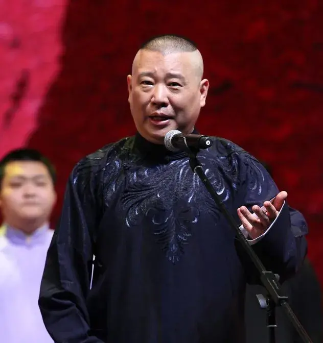 郭德纲多大岁数了