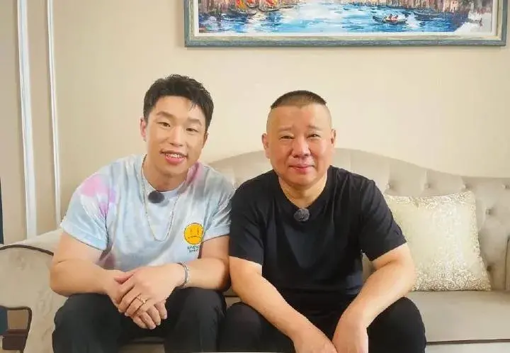 郭德纲多大岁数了