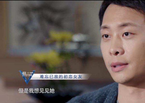 主持人钱琳琳个人资料简介