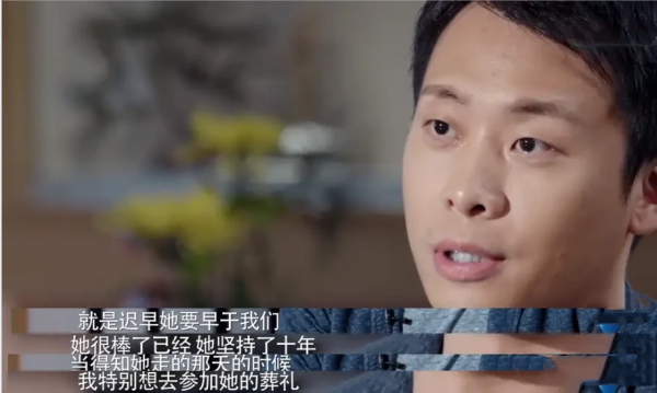 主持人钱琳琳个人资料简介