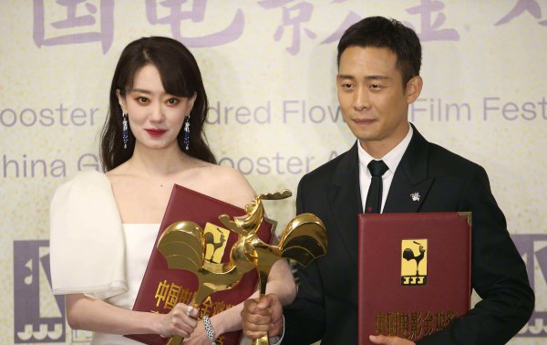 主持人钱琳琳个人资料简介