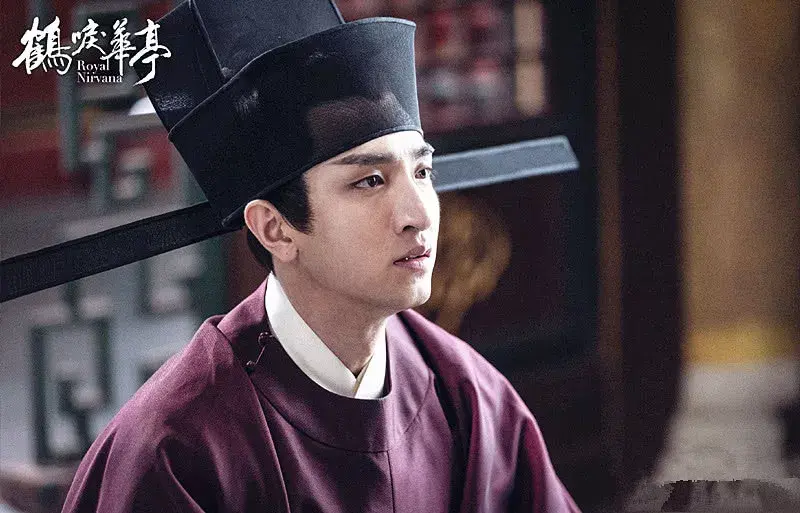 鹤唳华亭大结局解析