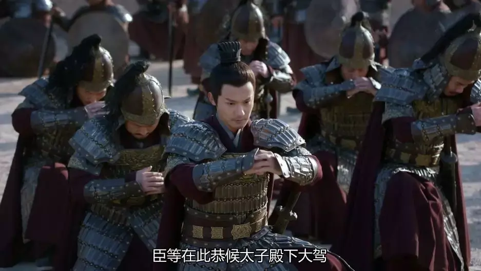 鹤唳华亭大结局解析