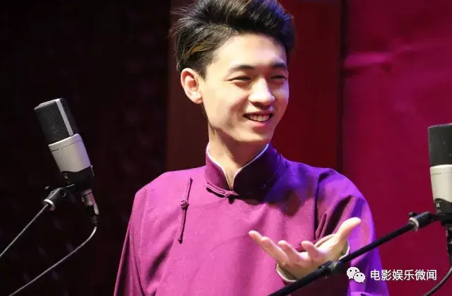 秦霄贤家里干什么的很有钱吗