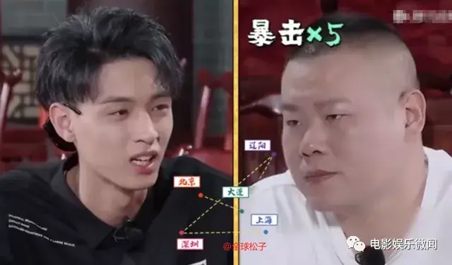 秦霄贤家里干什么的很有钱吗