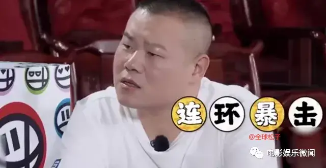 秦霄贤家里干什么的很有钱吗