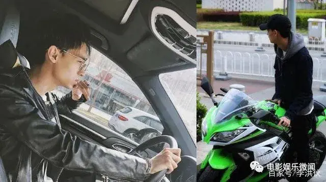 秦霄贤家里干什么的很有钱吗