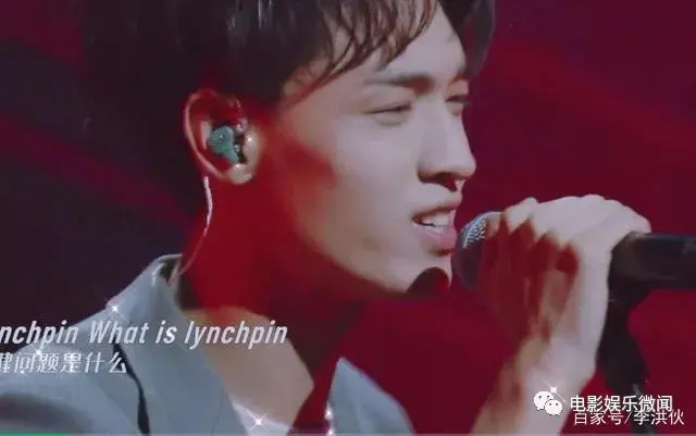 秦霄贤家里干什么的很有钱吗