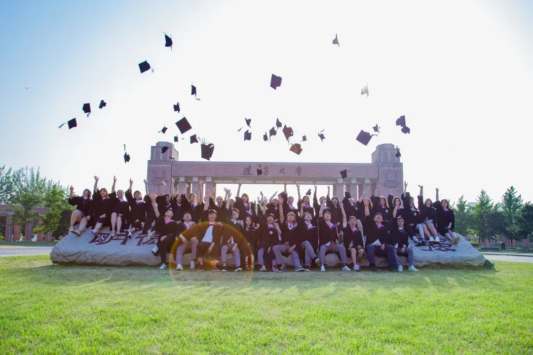 辽宁大学是985还是211院校