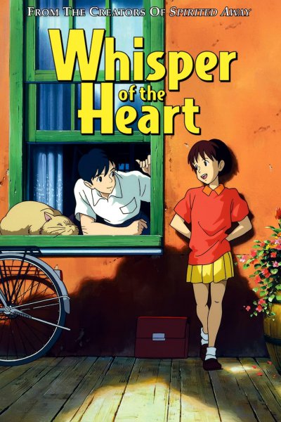 豆瓣评分9.0以上的爱情电影