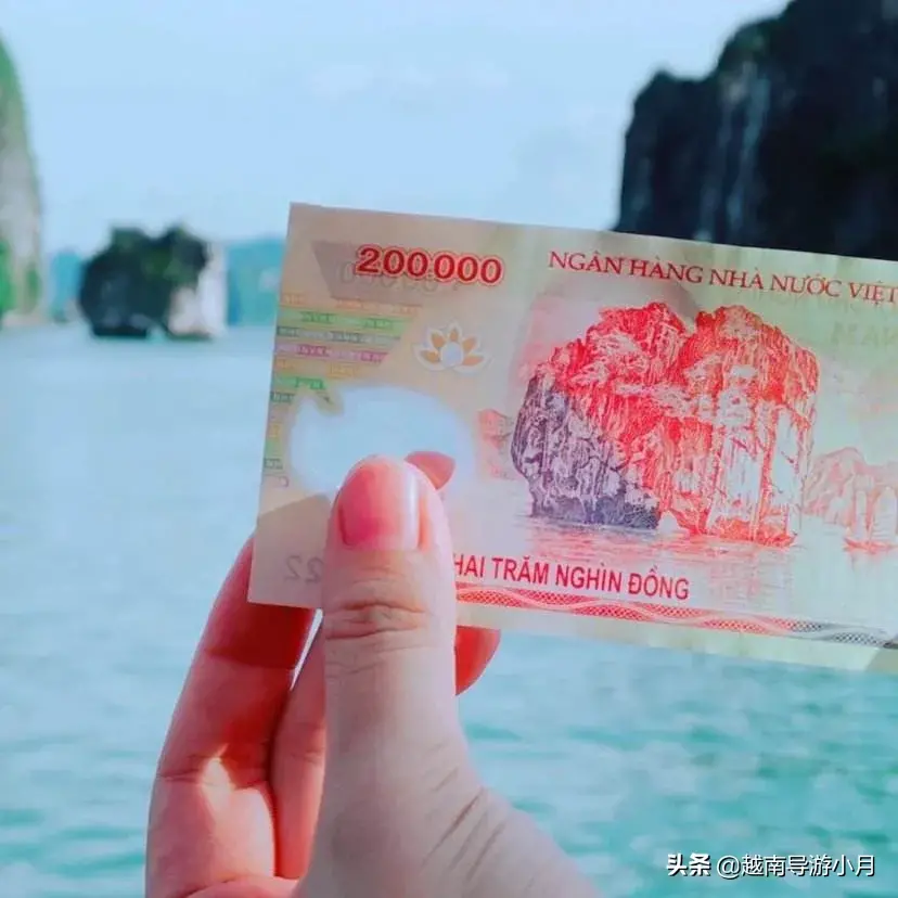 越南旅游景点排名前十