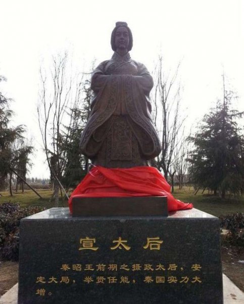 历史上真实的芈月是啥样