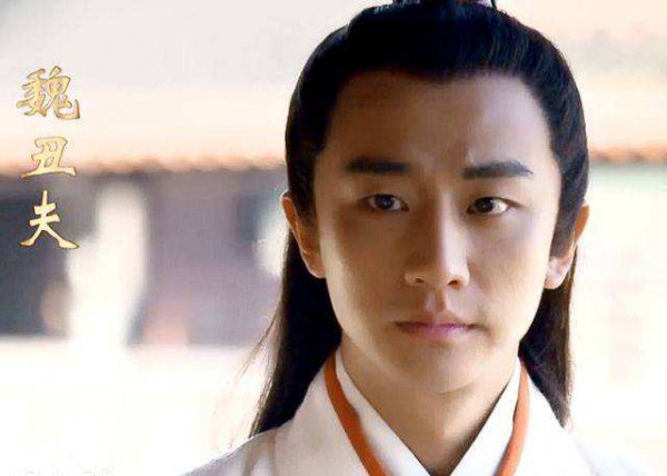 历史上真实的芈月是啥样