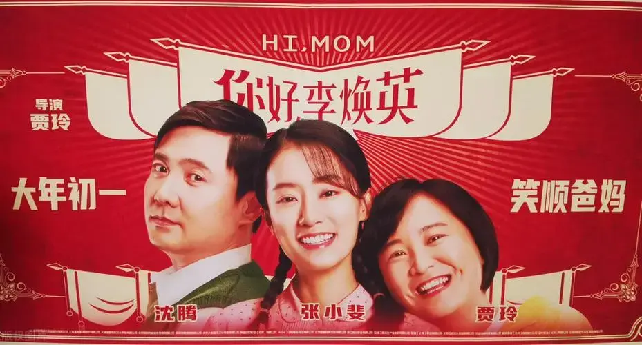 10部哭到崩溃的电影