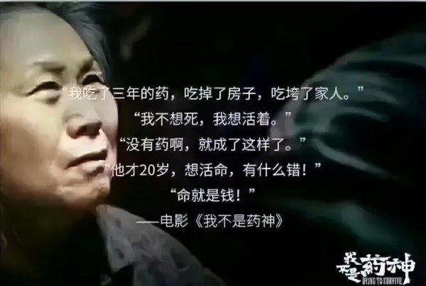 10部哭到崩溃的电影