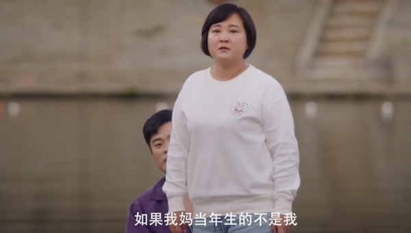 贾玲毕业于哪所大学