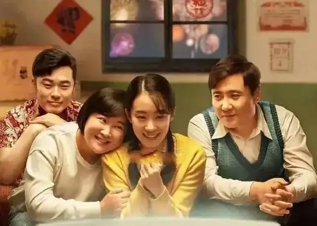 贾玲毕业于哪所大学