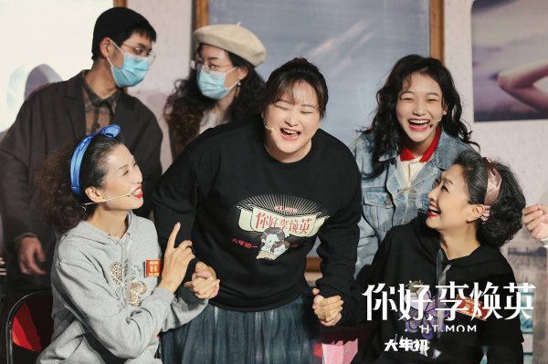 贾玲毕业于哪所大学