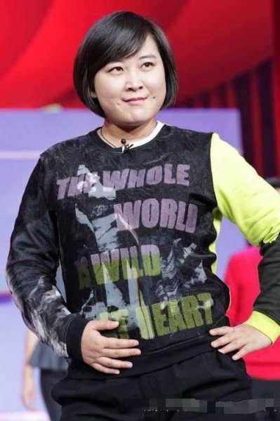 贾玲毕业于哪所大学