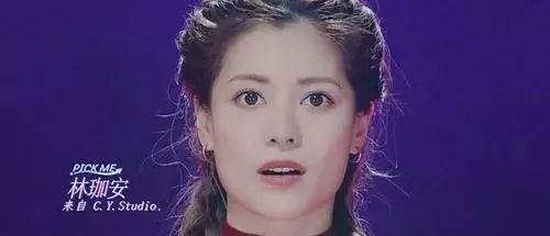 创造营家境不好的选手