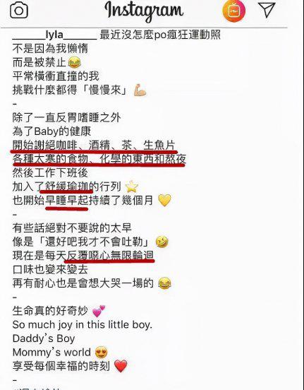 创造营家境不好的选手