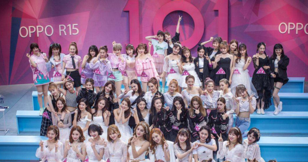 创造营家境不好的选手