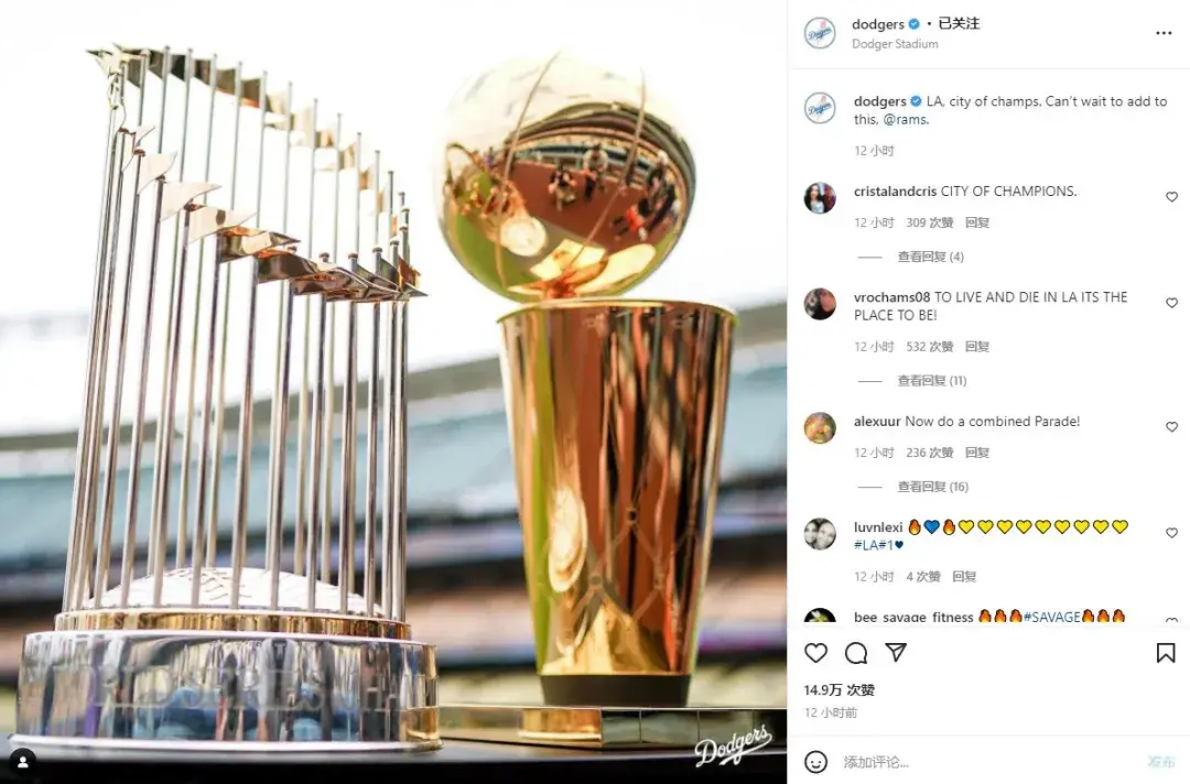 美国超级碗是什么意思