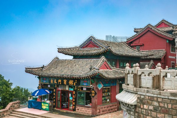 三山五岳中的五岳之首是哪座山