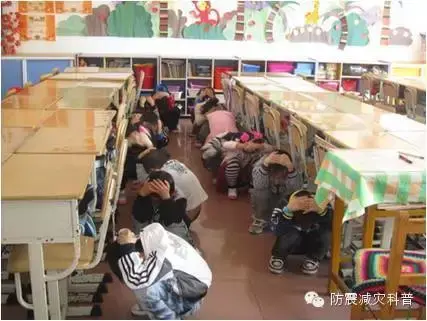 正确的避震姿势有哪些