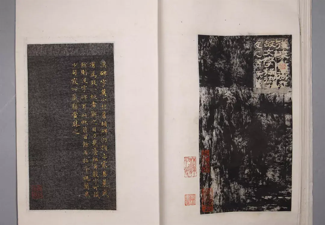 仓颉是哪个朝代人物