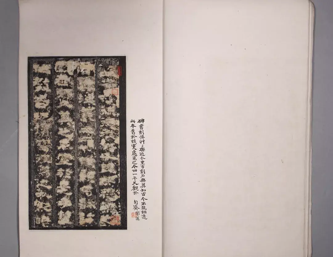 仓颉是哪个朝代人物