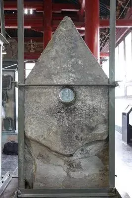 仓颉是哪个朝代人物