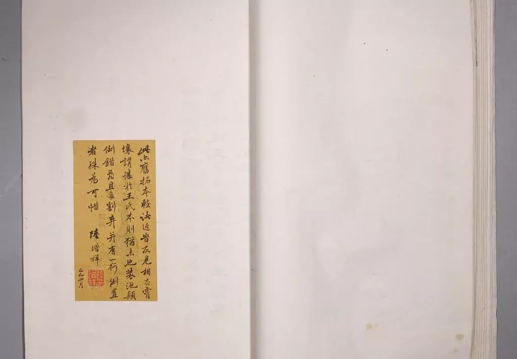 仓颉是哪个朝代人物