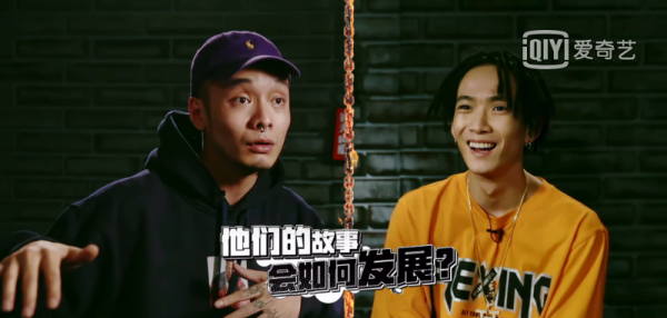 徐真真和tt什么关系