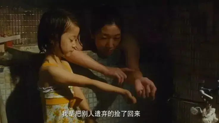 影评小偷家族深度解析