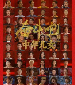 吕继宏个人资料简介 著名歌唱家吕继宏结婚了没有