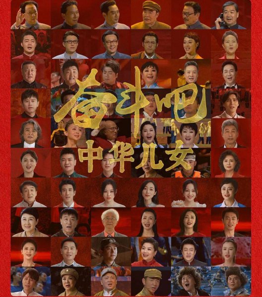 吕继宏个人资料简介