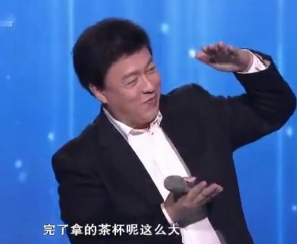 吕继宏个人资料简介