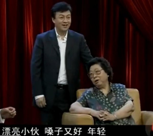 吕继宏个人资料简介