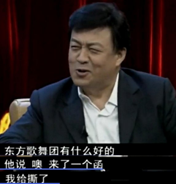 吕继宏个人资料简介