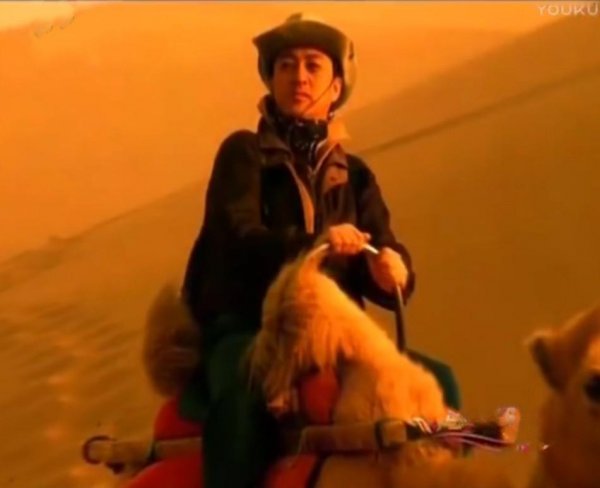 吕继宏个人资料简介