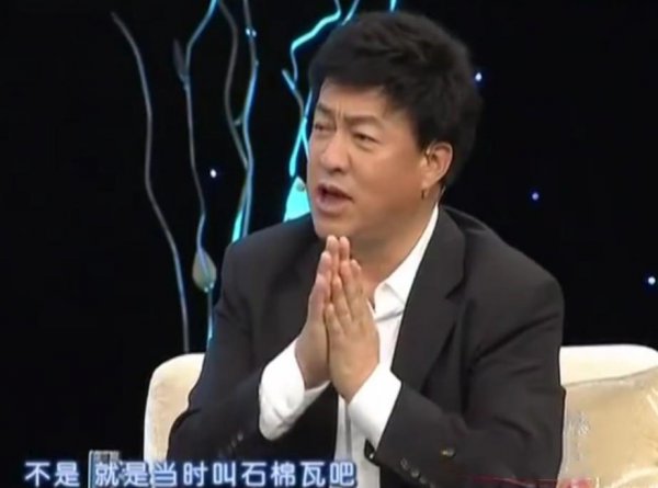 吕继宏个人资料简介