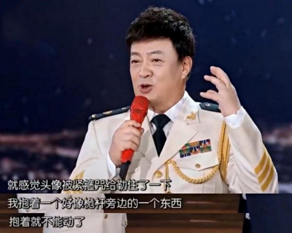 吕继宏个人资料简介