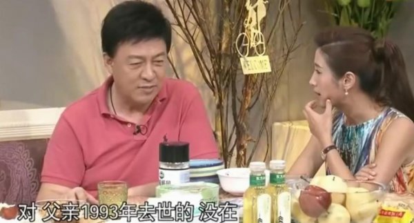 吕继宏个人资料简介