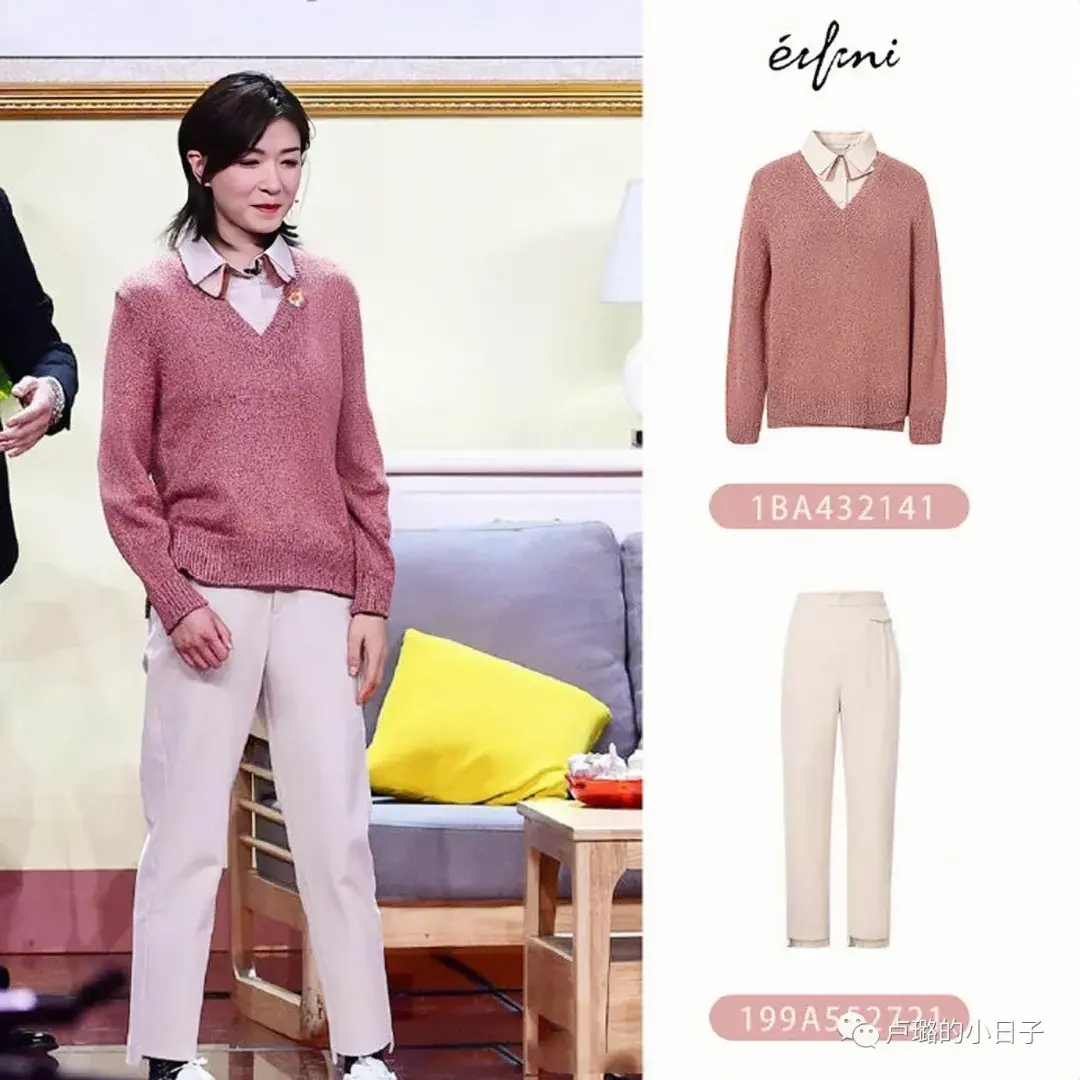 适合40岁女人的服装品牌