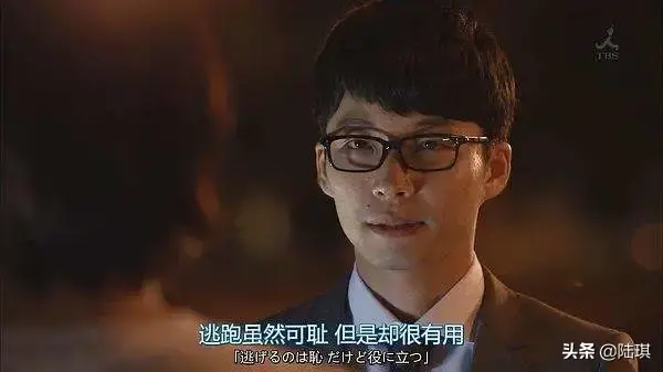 男人逃避你说明还爱你